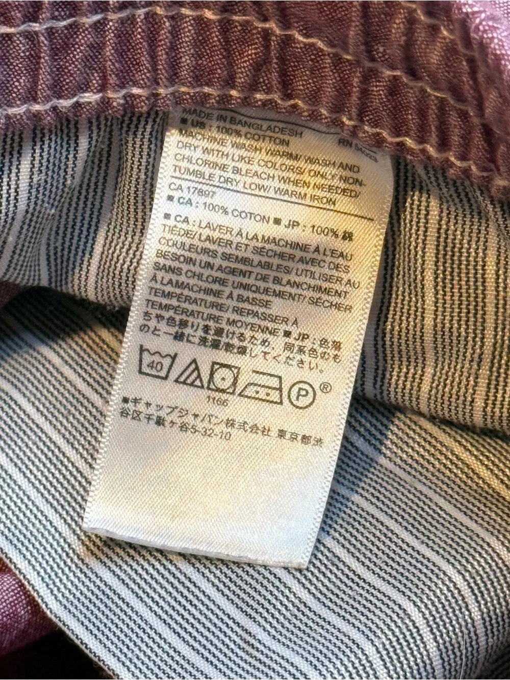 Banana Republic Men's size small casual Drawstring Shorts 8” inseam no liner